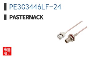 PE3C3446LF-24