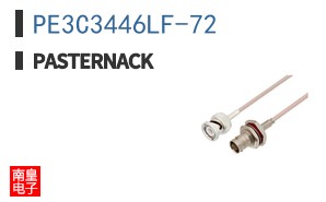 PE3C3446LF-72