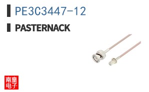 PE3C3447-12
