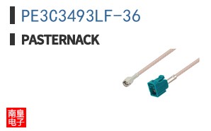 PE3C3493LF-36