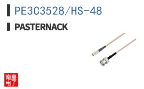 PE3C3528/HS-48