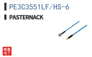 PE3C3551LF/HS-6