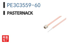 PE3C3559-60