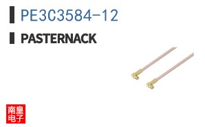 PE3C3584-12