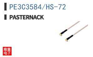 PE3C3584/HS-72