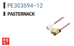 PE3C3594-12