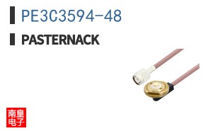 PE3C3594-48
