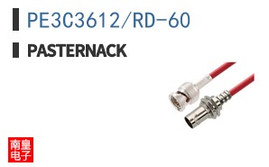 PE3C3612/RD-60