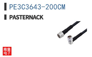 PE3C3643-200CM