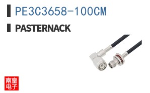 PE3C3658-100CM