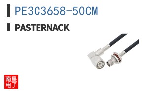 PE3C3658-50CM