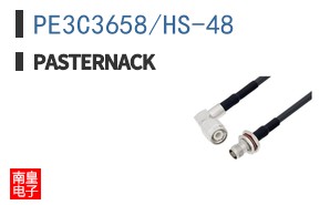 PE3C3658/HS-48