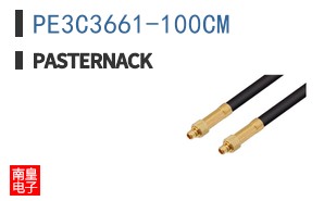PE3C3661-100CM