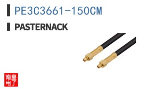 PE3C3661-150CM