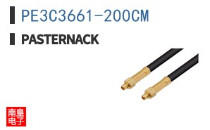 PE3C3661-200CM
