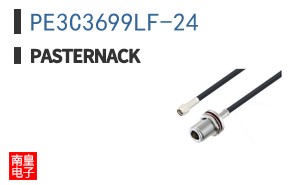 PE3C3699LF-24