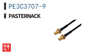 PE3C3707-9
