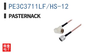 PE3C3711LF/HS-12