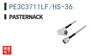 PE3C3711LF/HS-36