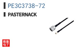 PE3C3738-72