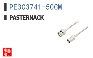 PE3C3741-50CM