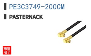 PE3C3749-200CM