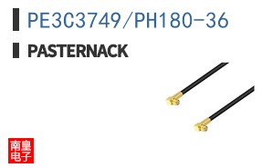 PE3C3749/PH180-36