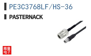 PE3C3768LF/HS-36