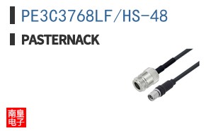 PE3C3768LF/HS-48