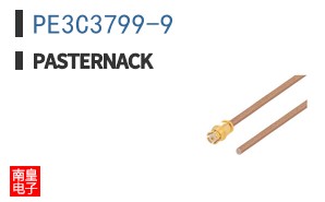 PE3C3799-9
