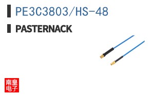 PE3C3803/HS-48