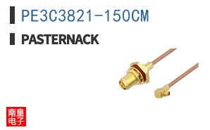 PE3C3821-150CM