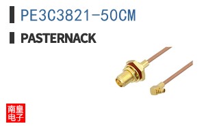 PE3C3821-50CM