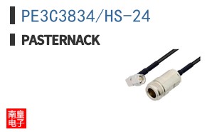 PE3C3834/HS-24