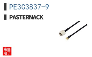 PE3C3837-9