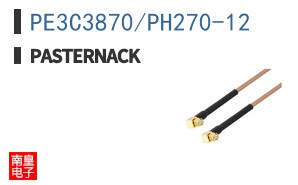 PE3C3870/PH270-12