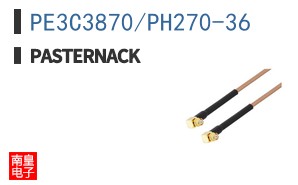 PE3C3870/PH270-36