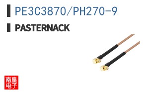 PE3C3870/PH270-9