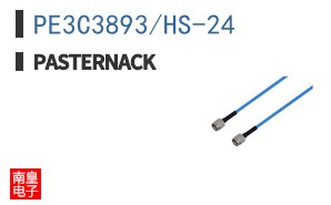PE3C3893/HS-24