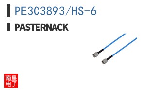 PE3C3893/HS-6
