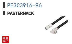 PE3C3916-96