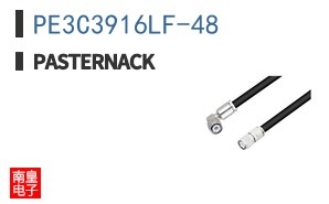 PE3C3916LF-48