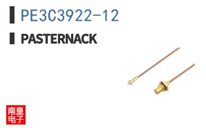 PE3C3922-12