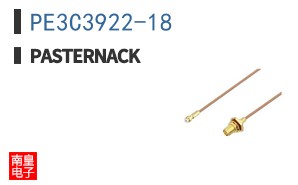 PE3C3922-18