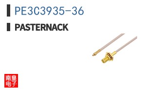PE3C3935-36