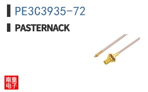 PE3C3935-72