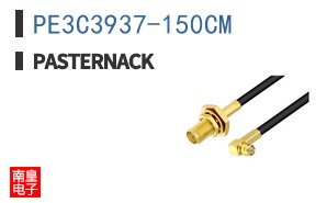 PE3C3937-150CM