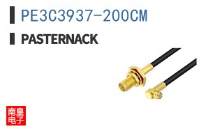 PE3C3937-200CM