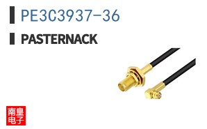 PE3C3937-36