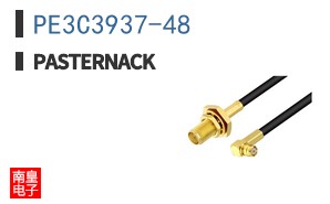 PE3C3937-48